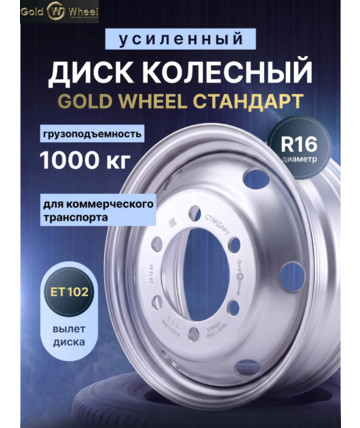 product-photo