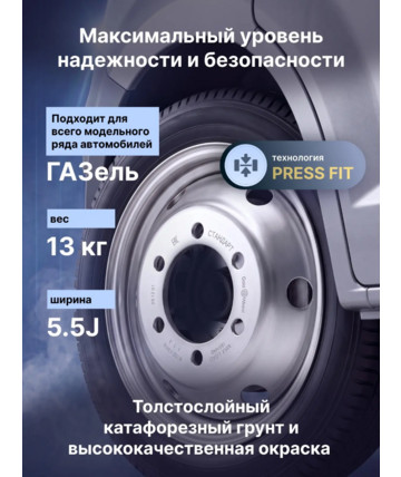 product-photo