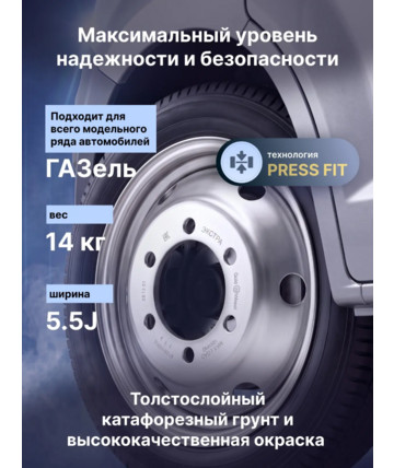 product-photo
