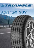 Шина 215/65R16 (TR259) 102V Triangle