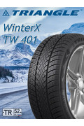 Шина 225/50 R17 (TW 401) 98V Triangle