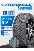 Шина 215/65 R16 (TA01) 102H Triangle ALL  SEASON