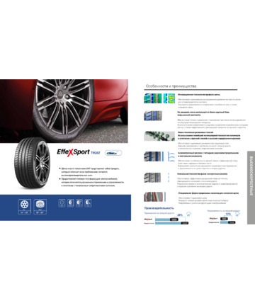 product-photo