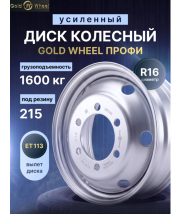product-photo