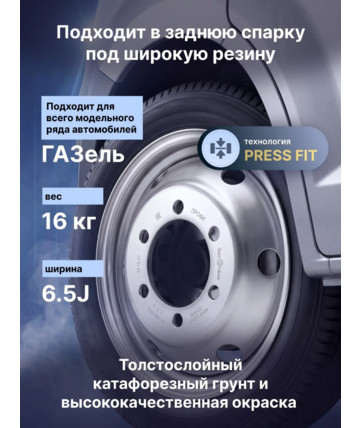 product-photo