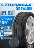 Шина 265/50 R20 (PL 02) 111V Triangle