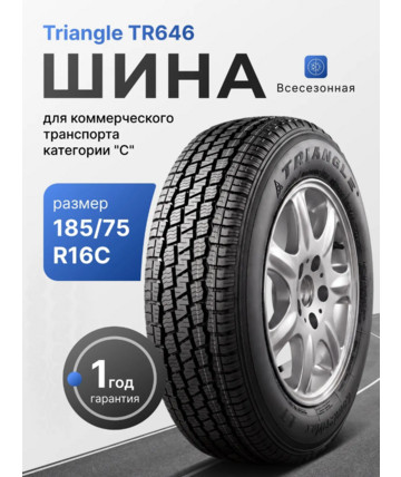 product-photo